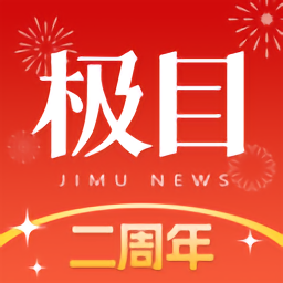 九洲综合体育:宣传体育文化,弘扬体育精神